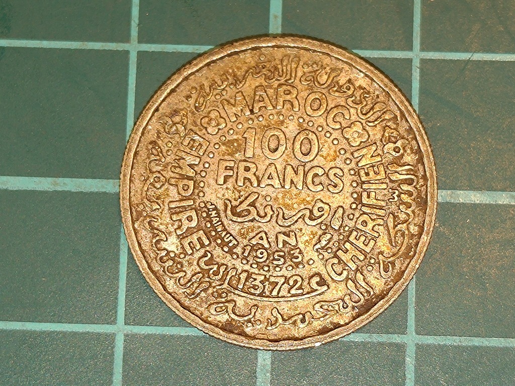 【1円スタート】フランス保護領モロッコ 100フラン銀貨 1953年の画像1