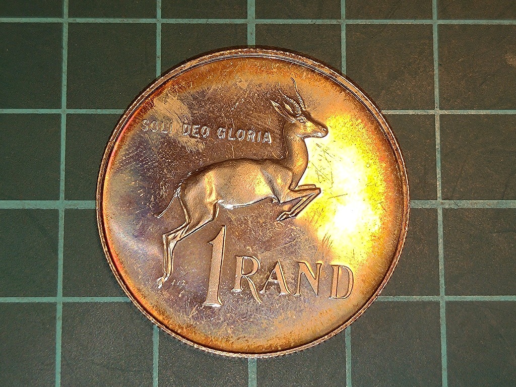 【一円スタート】南アフリカ共和国 1ランド銀貨 1976年 の画像2