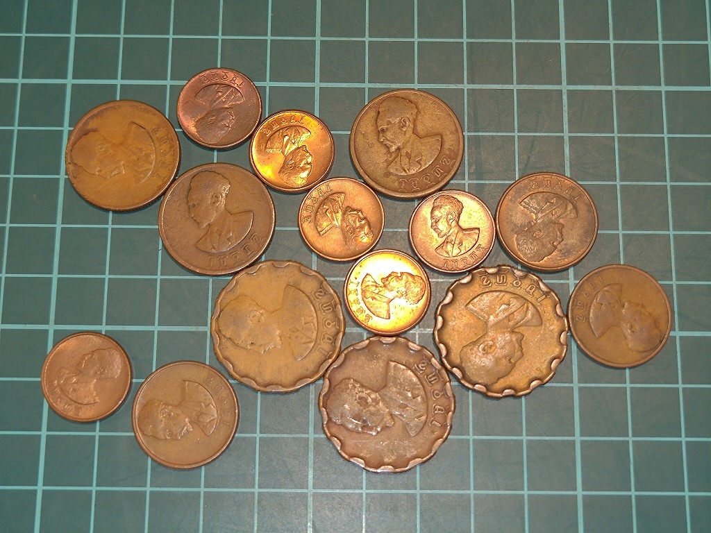 【1円スタート】エチオピア帝国 ブル硬貨 おまとめ ハイレ・セラシエ1世の画像2