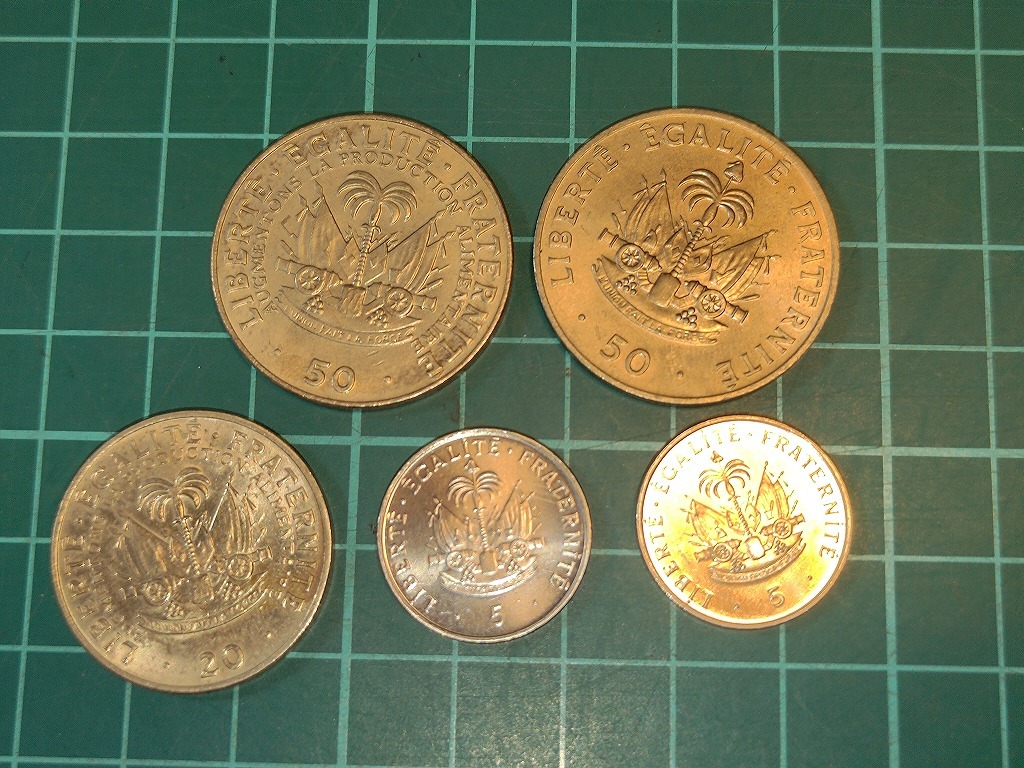 【1円スタート】ハイチ共和国 グールド硬貨 おまとめの画像2