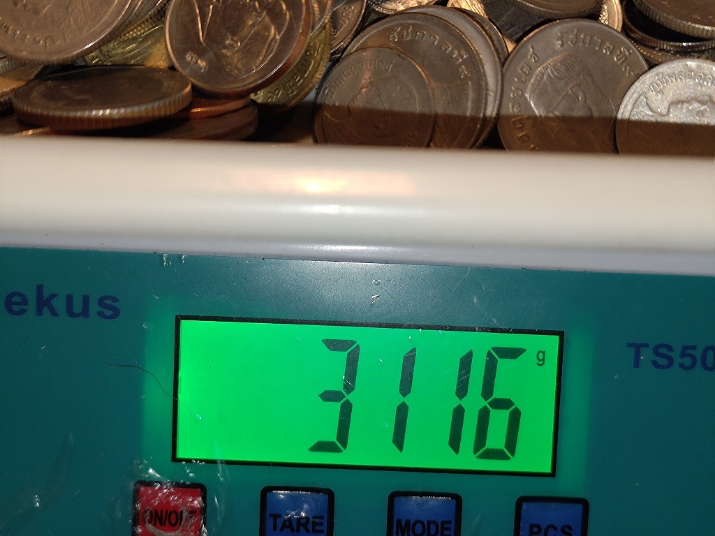 【1円スタート】タイ　バーツ硬貨他　おまとめ　約3.1㎏ 