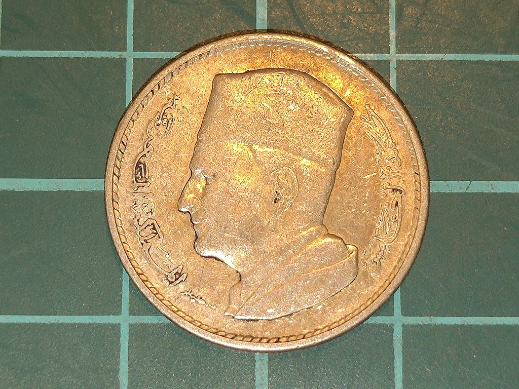 【一円スタート】モロッコ王国　1ディルハム銀貨　1960年　ムハンマド５世 _画像2