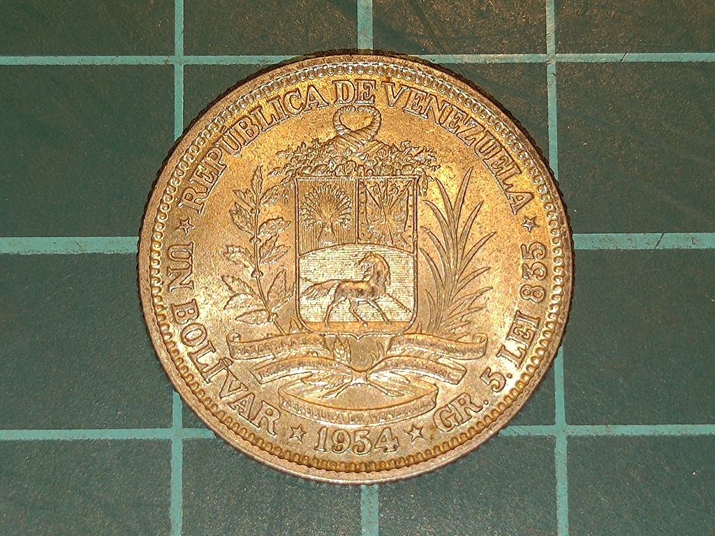 【1円スタート】ベネズエラ・ボリバル共和国 ボリバル銀貨の画像1