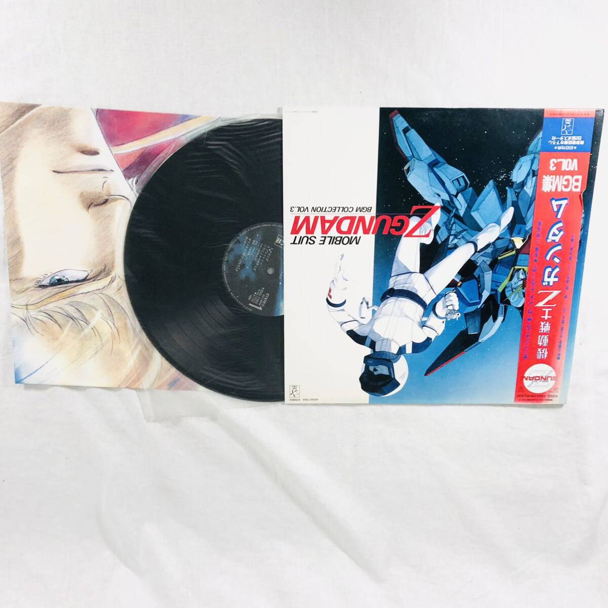 [1 иен старт ]LP запись 4 листов продажа комплектом аниме саундтрек Z Gundam / иллюзия . большой битва / Dunbine / Dan Kuga 