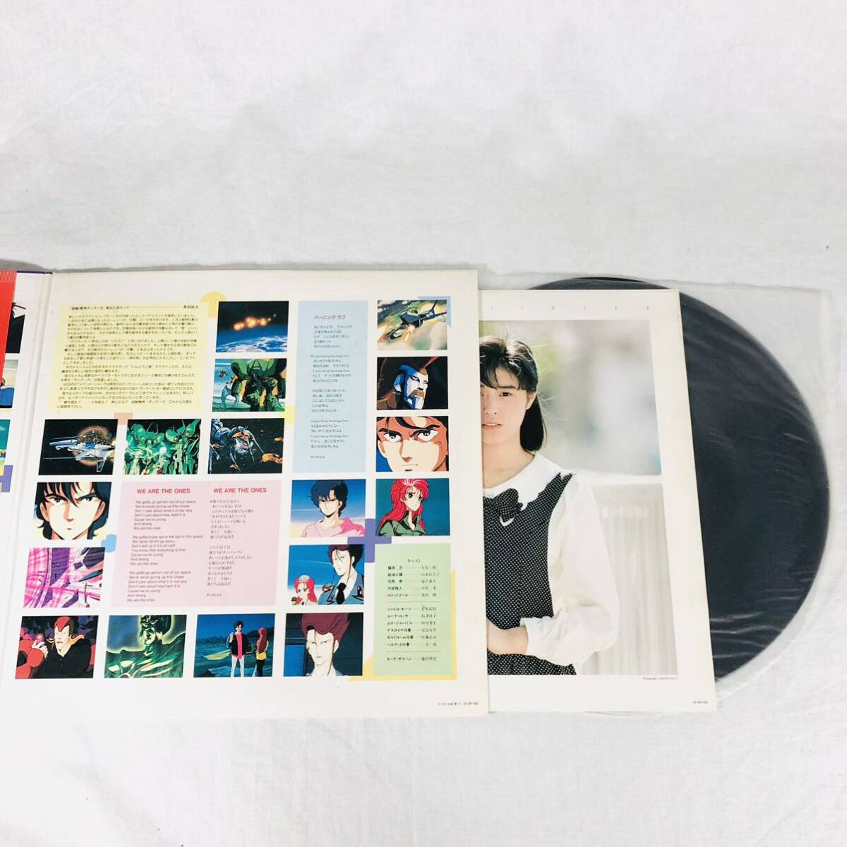 [1 иен старт ]LP запись 4 листов продажа комплектом аниме саундтрек Z Gundam / иллюзия . большой битва / Dunbine / Dan Kuga 