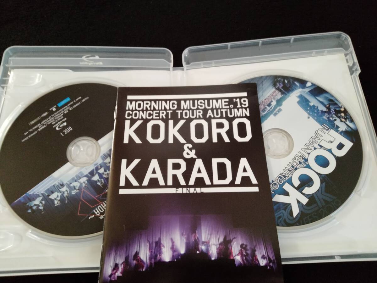 【送料無料】モーニング娘。’19 コンサートツアー秋 ~KOKORO&KARADA~FINAL (Blu-ray) BDの画像2