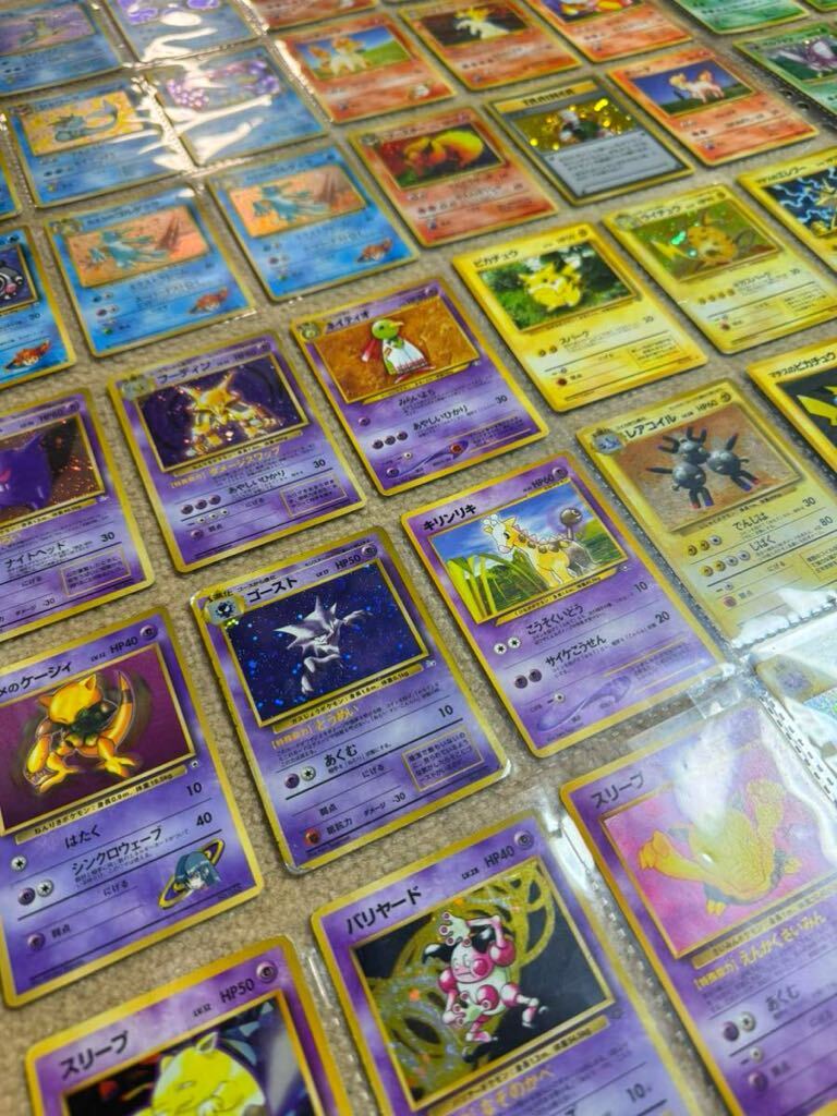 ポケモンカード ポケカ Pokemon cards old back旧裏 旧裏面 キラ 大量 まとめ売り 初期 レア PCG 日本語版 ゲンガー_画像5