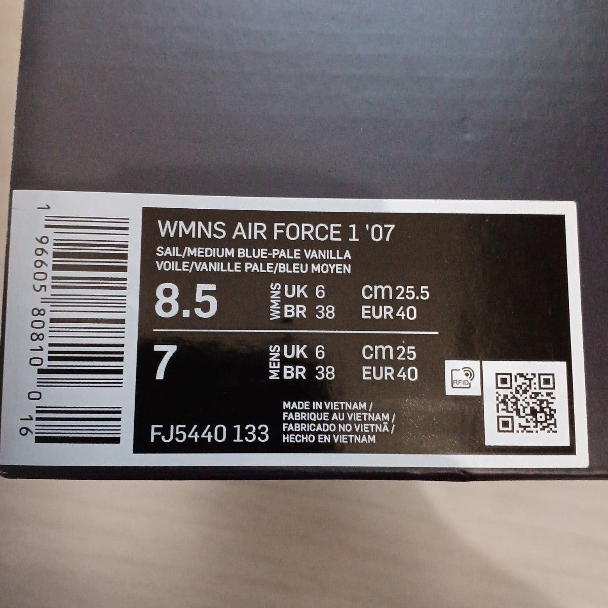 WMNS AIR FORCE 1 '07（ウィメンズ　エアフォース1'07） 25.5cm　未使用　ナイキ　Nike