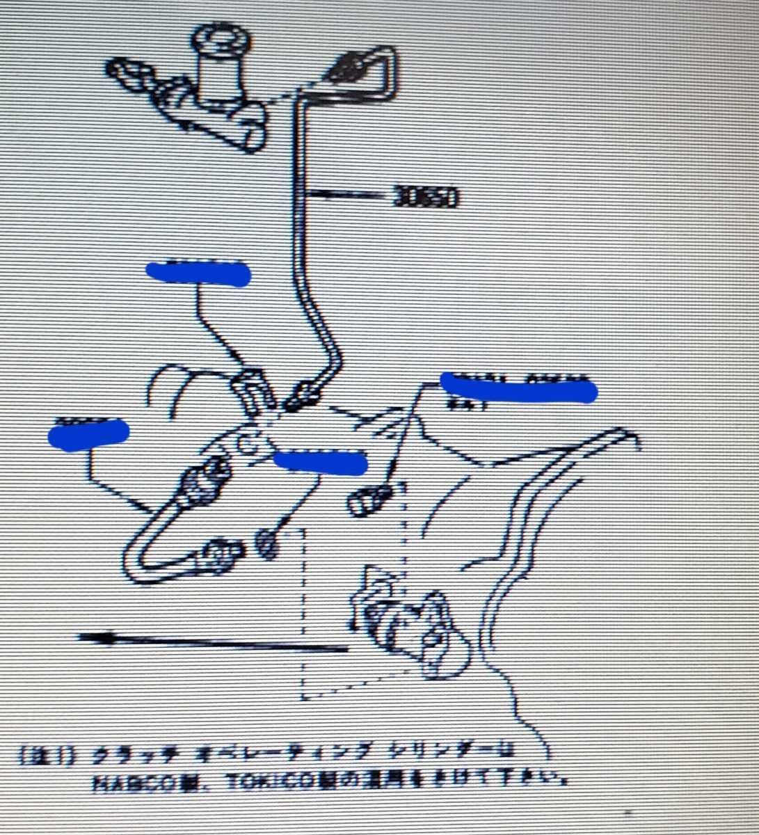 日産純正部品 ハコスカ GC10系 クラッチホース&オペレーティングシリンダー 3/4 ナブコ FS5W71B GC10 KGC10 GT GTX L20_青印の部品です。