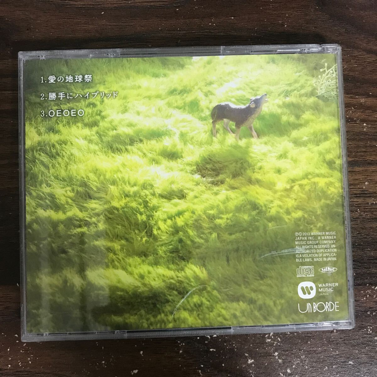 (B511)帯付 中古CD100円 チームしゃちほこ　愛の地球祭 (名古屋 & 会場限定盤)_画像2