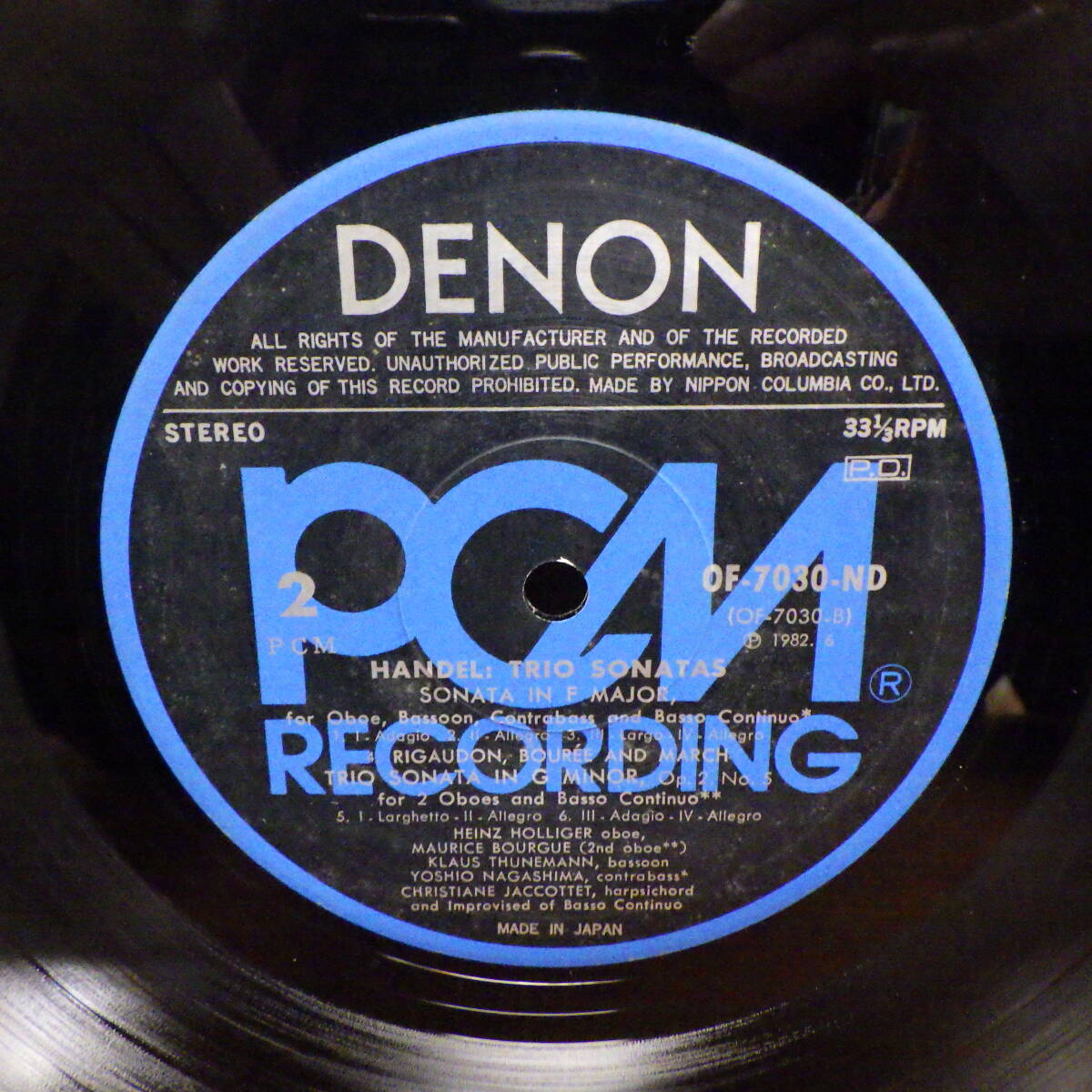 LP レコード HEINZ HOLLIGER WIND ENSEMBLE HANDEL TRIO SONATAS DENON OF-7030-ND_画像7