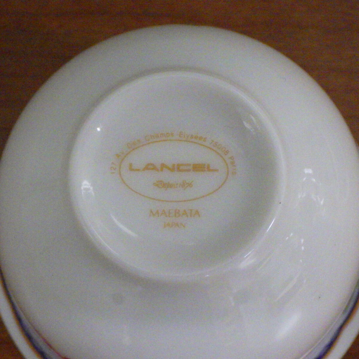 LANCEL 茶器セット 急須 ポット ティーポット カップ 湯呑み ランセルの画像4