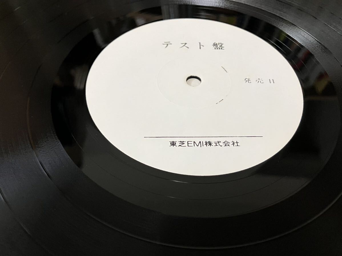 ビートルズ 通称赤盤 ベスト 新品の白テスト社名印刷白レーベル 二枚組の画像2