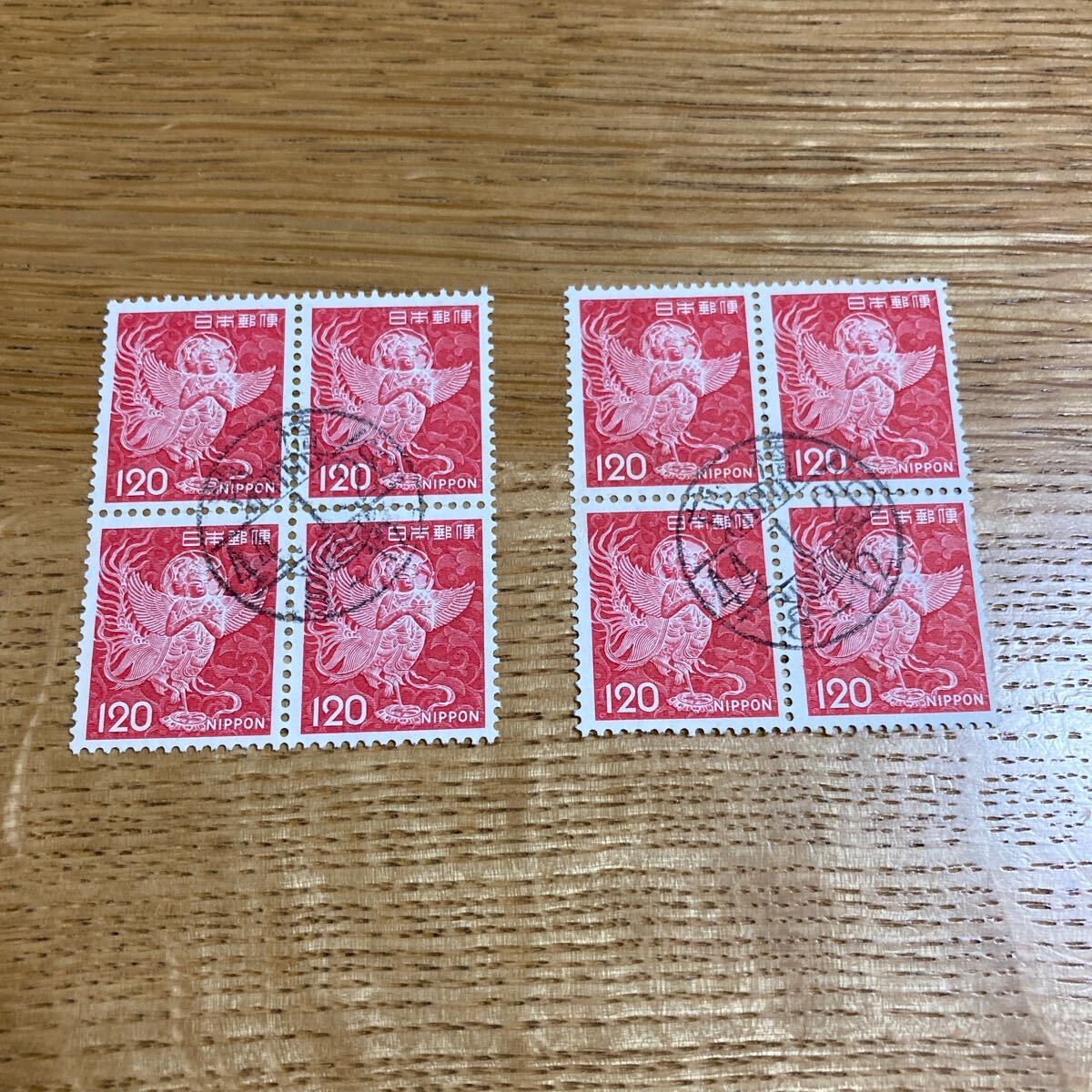 切手 満月印 中尊寺けまん 120円 田型 2枚の画像1