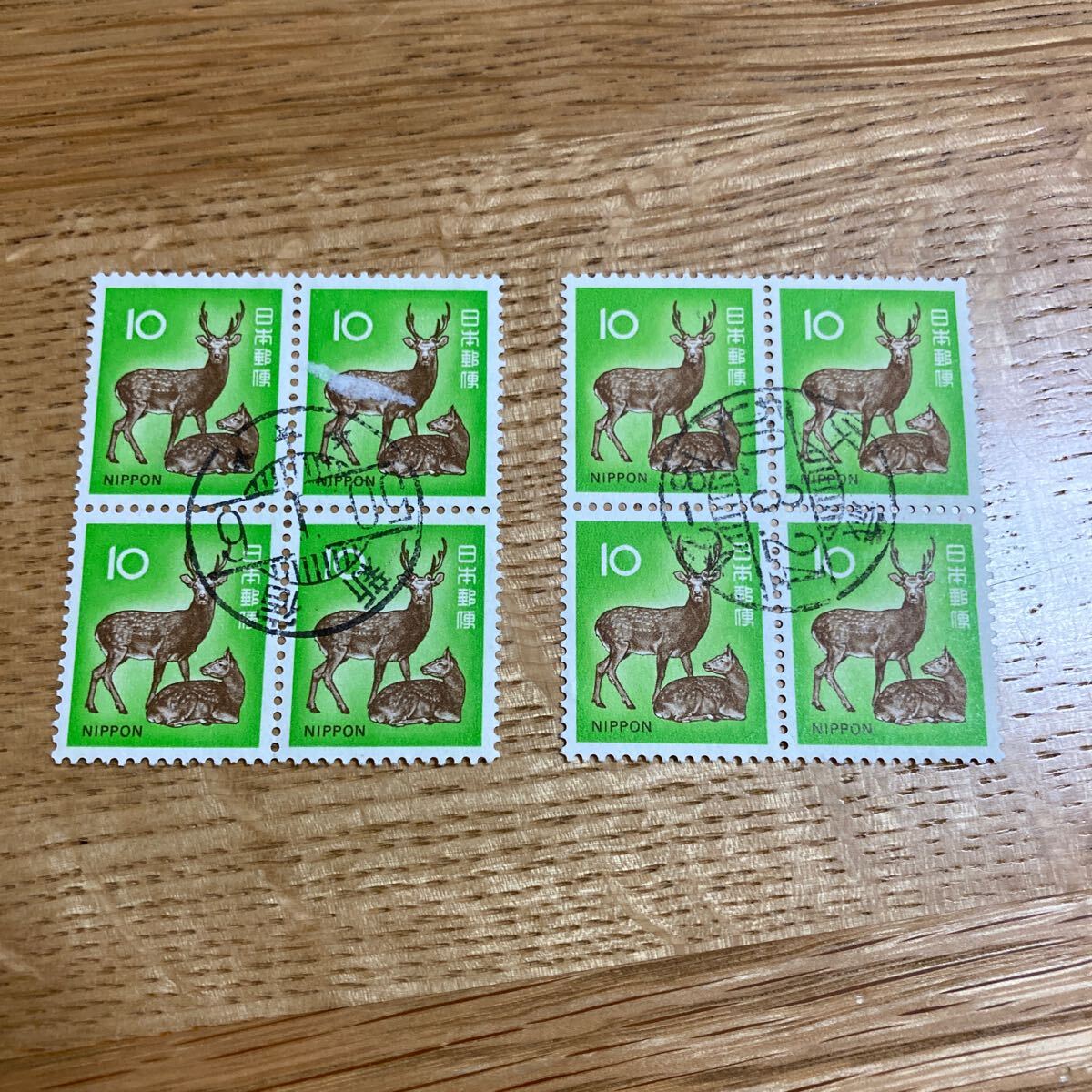【満月印】切手 シカ 鹿 10円 田型 2セットの画像1