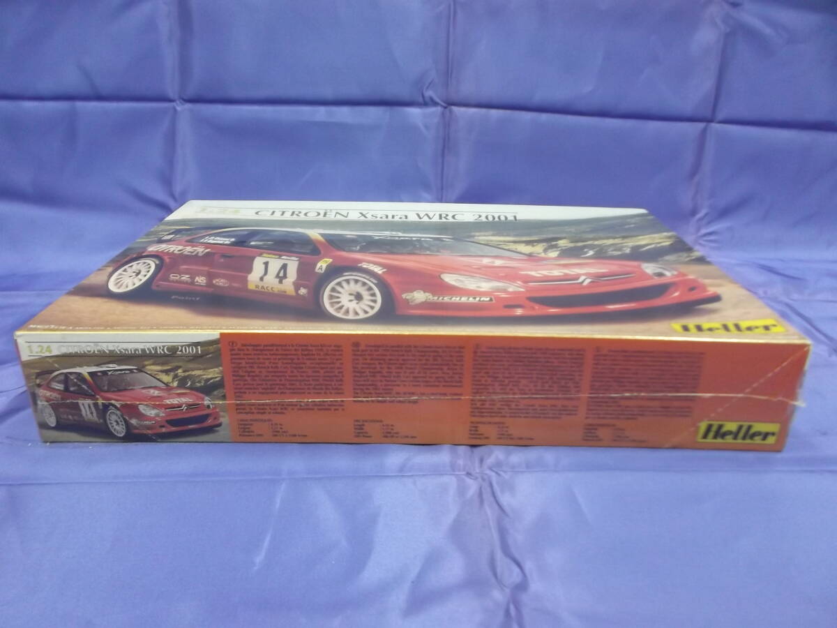 エレール社製 1/24 シトロエン クサラ WRC ２００１ シュリンクパック未開封品 ８０７６９の画像2