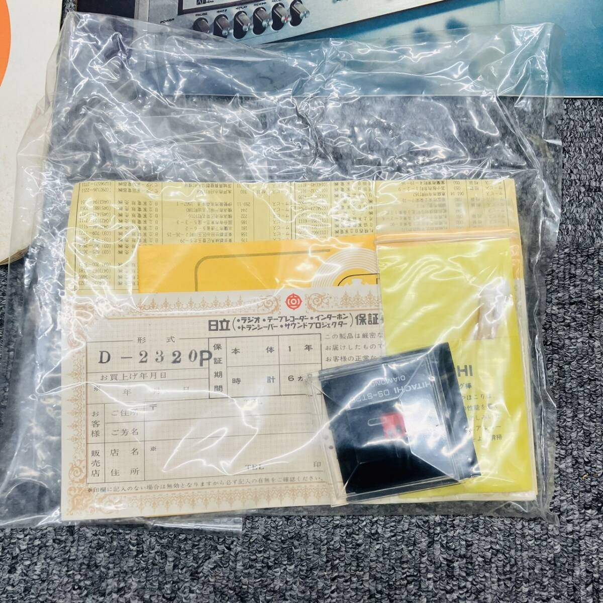 【YYD11.1OM】1円～ 中古 HITACHI 日立 Lo-D ローディ D-2320 ステレオ カセット テープ デッキ コレクション レトロ 付属有 ※動作未確認の画像10