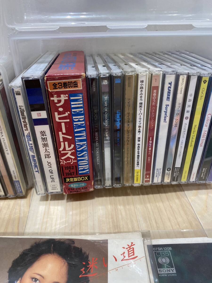 【OAK-3.2YH】1円スタート CDおまとめ レコードまとめ ミュージック CD60枚以上 中古品 ビートルズ コブクロ 色々 まとめ売り 現状品の画像3