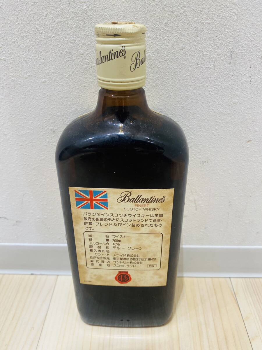 【OAK-3127YH】1円スタート Ballantines バランタイン FINEST ファイネスト スコッチ ウイスキー 700ml 40% 未開栓 お酒 古酒 洋酒 保管品の画像2