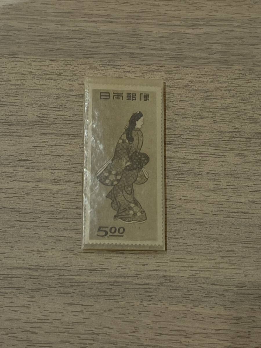 【OAK-2657YH】1円スタート レターパックプラス可 見返り美人 切手 昭和 マニア 現状品 中古 1枚 趣味 記念切手 レトロ_画像1