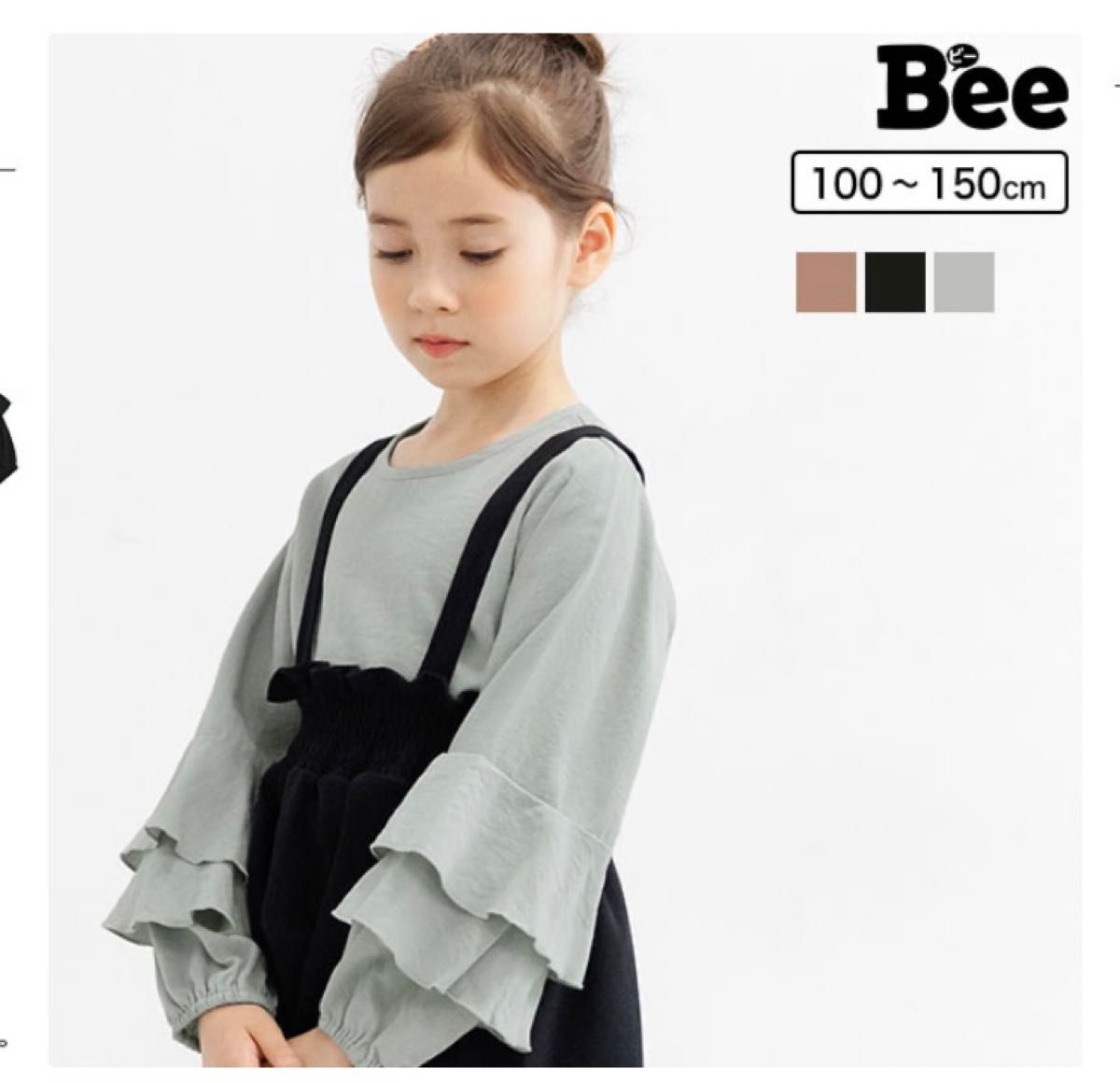 韓国　子供服のBee 130 トップス　ブラウス　フリル　薄手生地　美品