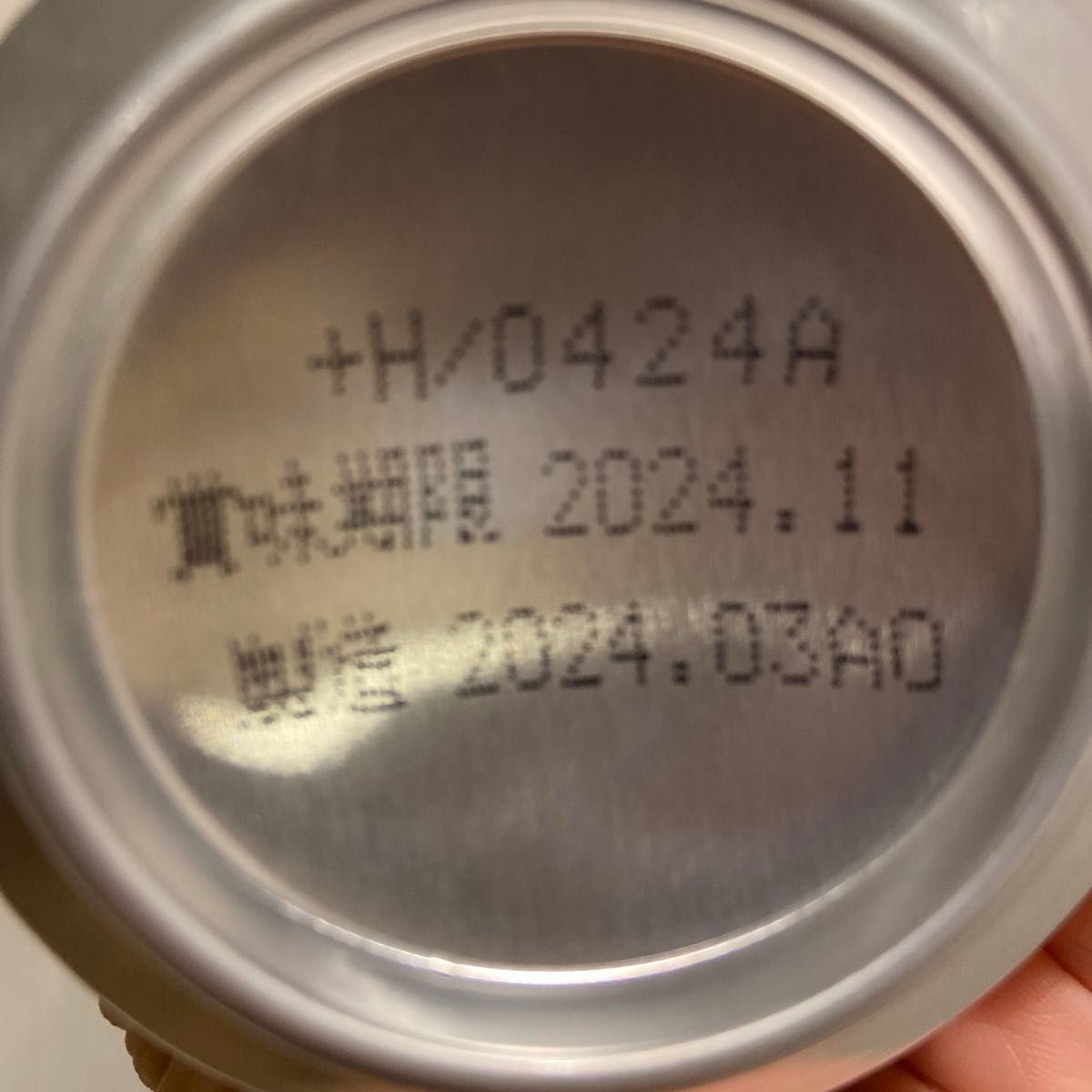 アサヒ 食彩  生ジョッキ缶プレミアム（340ml × 48本）