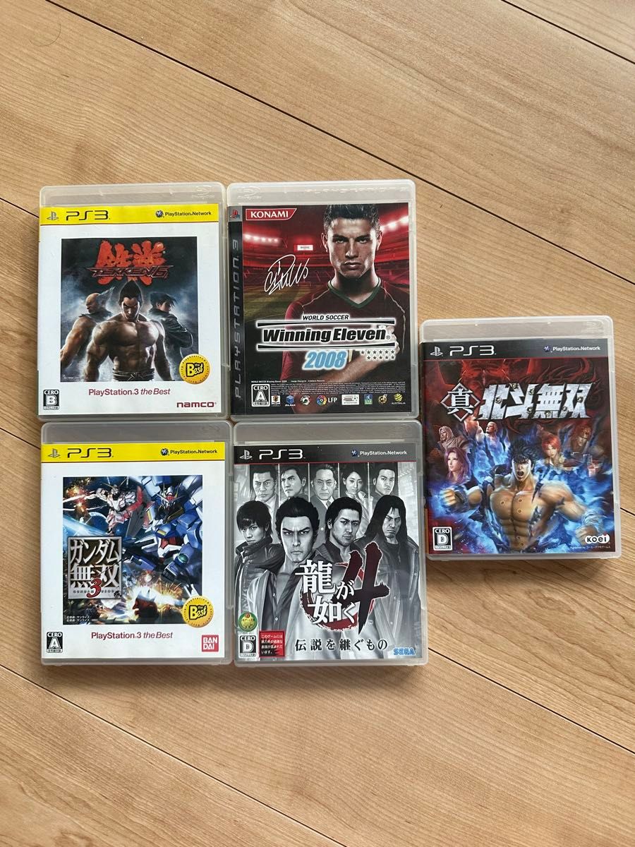 PS3ソフト5本セット