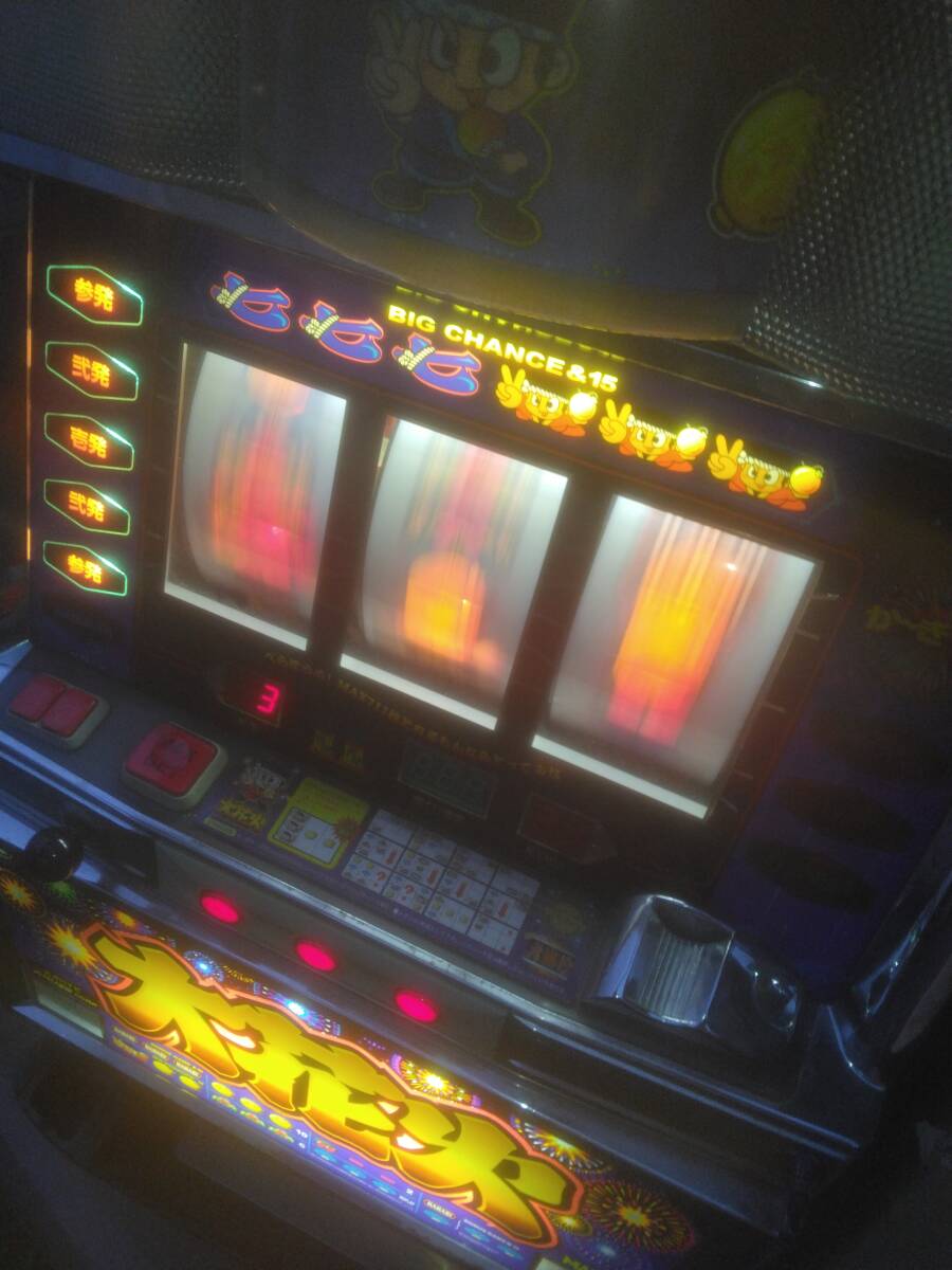  pachinko slot machine apparatus 4 serial number aruze large flower fire slot retro 