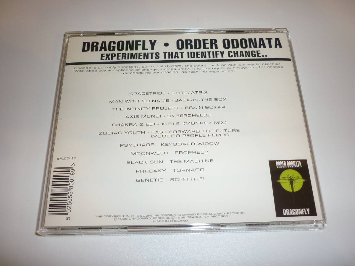 送込【Dragonfly】Order Odonata/SPACETRIBE/Man With No Name/Genetic/psychegoaサイケゴアの画像2