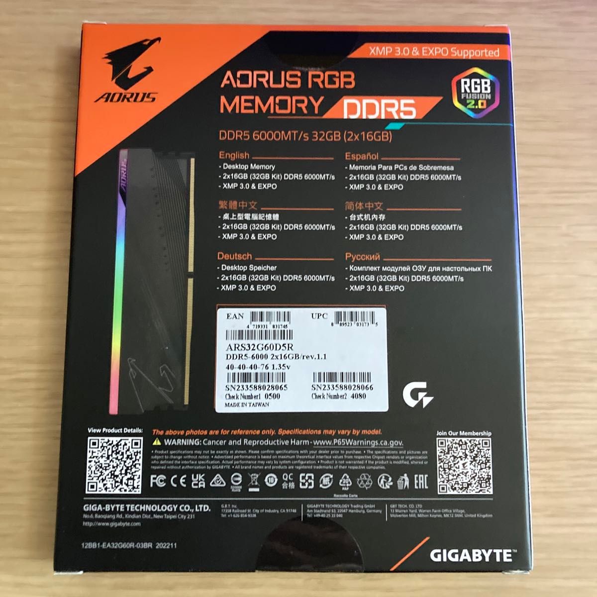 GIGABYTE AORUS RGB Memory DDR5 32GB (16GBx2) 6000MT/s ARS32G60D5R