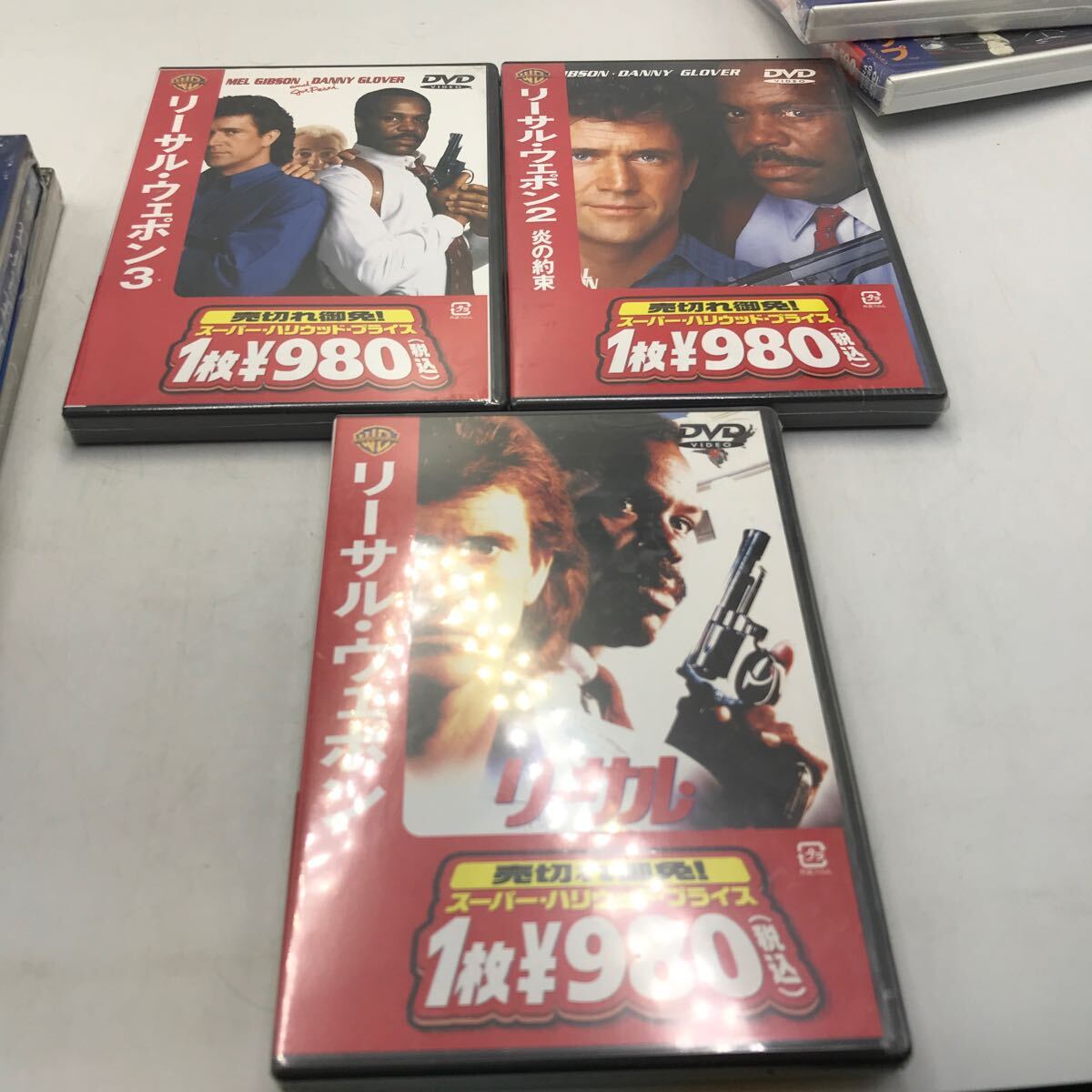 4-59■新品！未開封！ 洋画 DVD ブルーレイ Blu-ray ワイルドスピード 浪漫紀行 パイレーツオブカリビアン ディズニー せどり 現状品_画像8