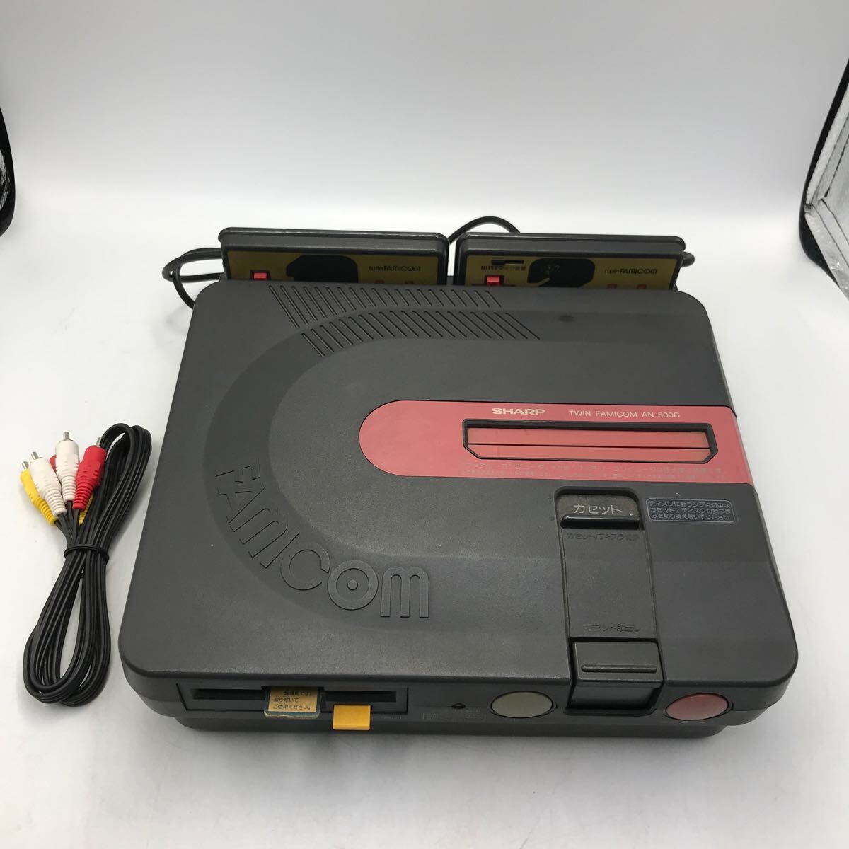 4-63■SHARP TWIN FAMICOM AN-500B シャープ ツインファミコン 昭和 ゲーム レトロ ファミコン本体 コレクション当時物 動作未確認！現状品の画像1