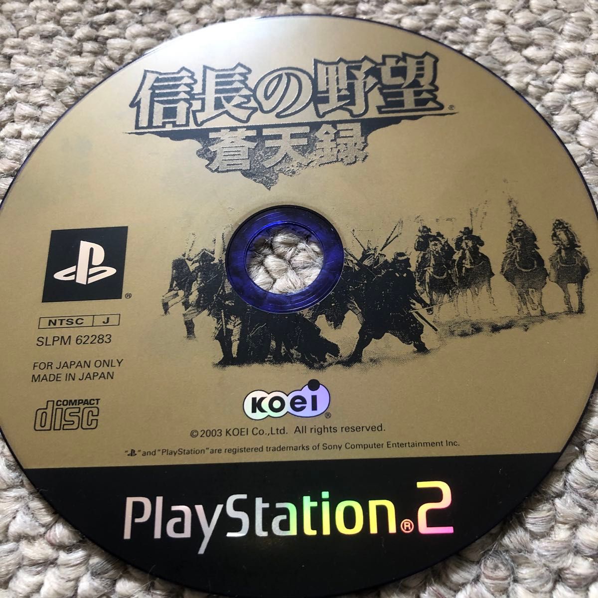 ps ps2ソフト