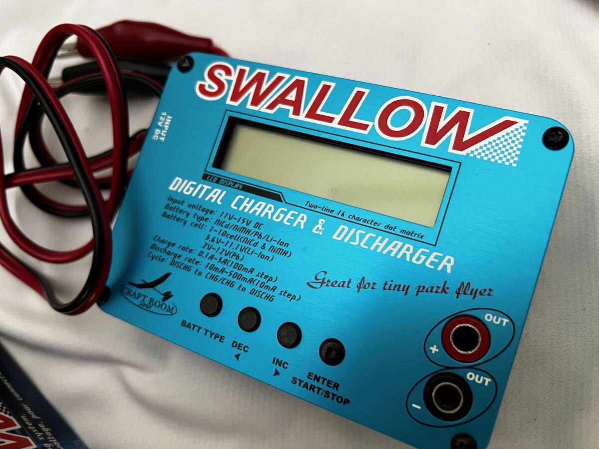 CRAFT ROOM クラフトルーム 充放電器 スワロー SWALLOW 充電器 放電器(バッテリー、充電器)ラジコン _画像4