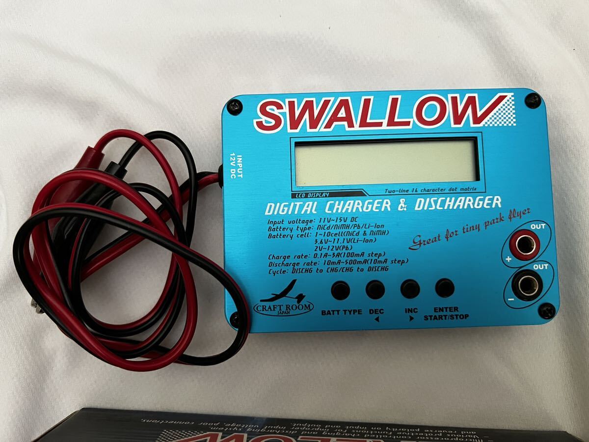 CRAFT ROOM クラフトルーム 充放電器 スワロー SWALLOW 充電器 放電器(バッテリー、充電器)ラジコン _画像2