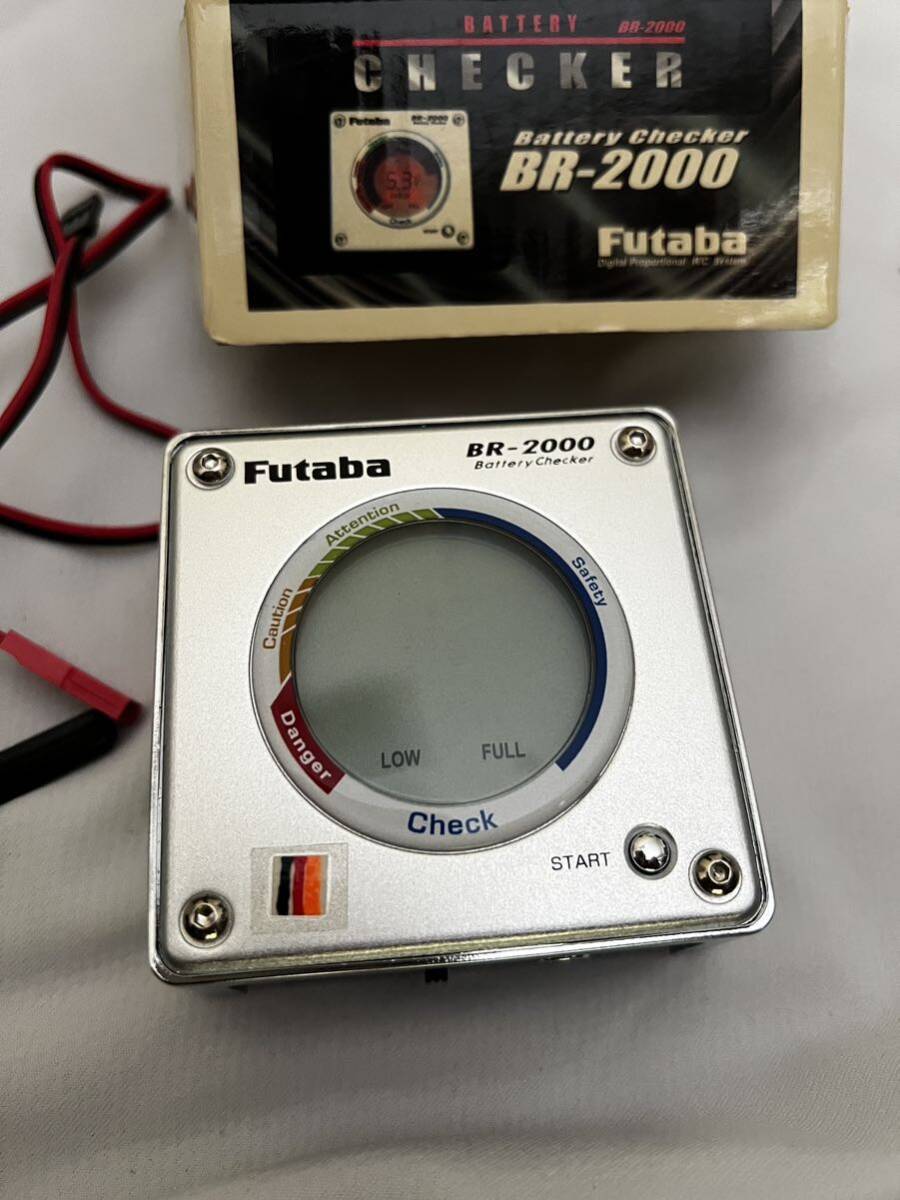 FUTABA 双葉 BR-2000 バッテリーチェッカー放電器 の画像2