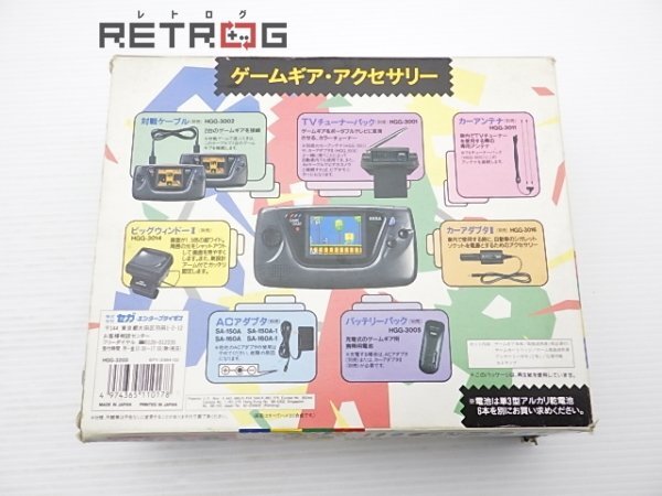 ゲームギア＋１「なぞぷよ」 HGG-3200 ゲームギア GGの画像2