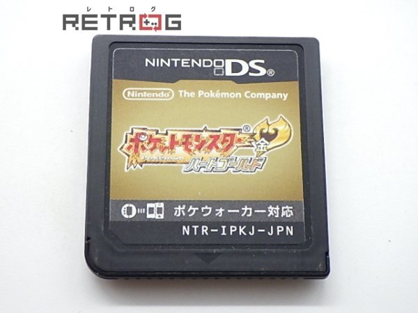 ポケットモンスター金ハートゴールド（紙箱なし） ニンテンドーDS_画像1