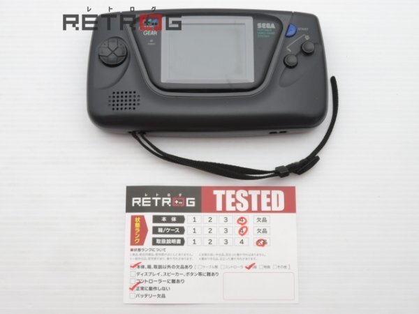 ゲームギア＋１「ソニックドリフト」 HGG-3200 ゲームギア GGの画像3