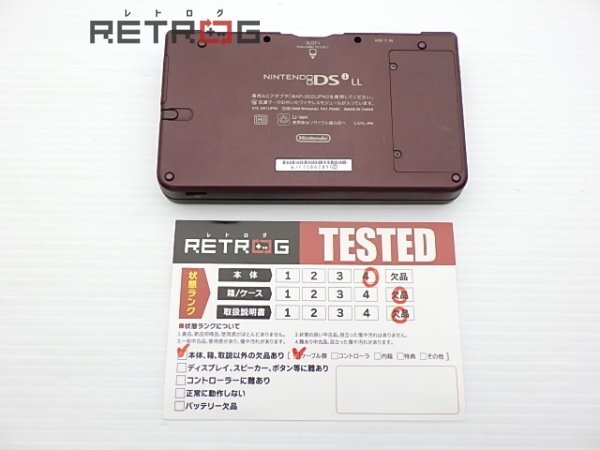 ニンテンドーDSi LL本体（UTL-001/ワインレッド） ニンテンドーDS_画像2