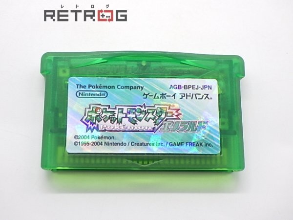 ポケットモンスター エメラルド ゲームボーイアドバンス GBA_画像1