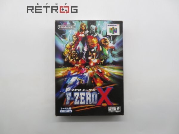 F-ZERO X N64 ニンテンドー64の画像1