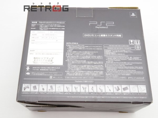 PlayStation2本体（SCPH-37000/ゼンブラック） PS2_画像2