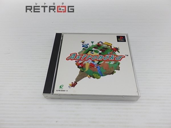 アストロノーカ PS1の画像1