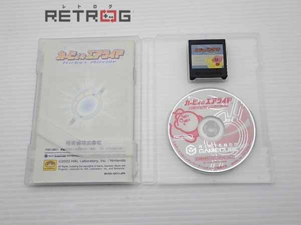 カービィのエアライド ゲームキューブ NGC_画像3