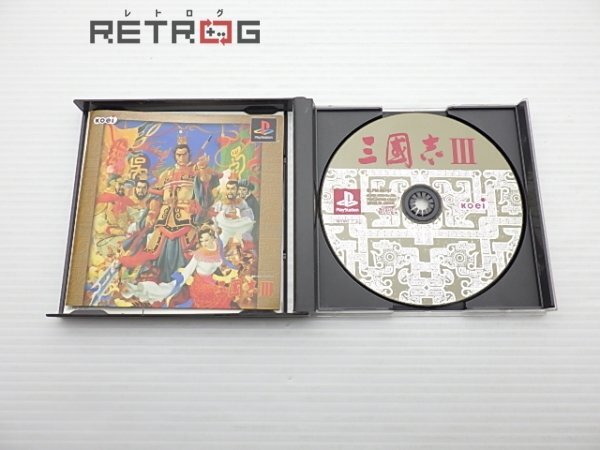 三国志Ⅲ PS1_画像3