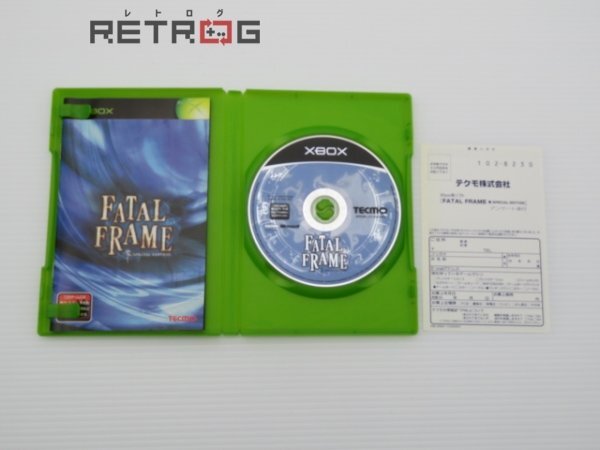 FATAL FRAME 零 スペシャルエディション Xboxの画像3