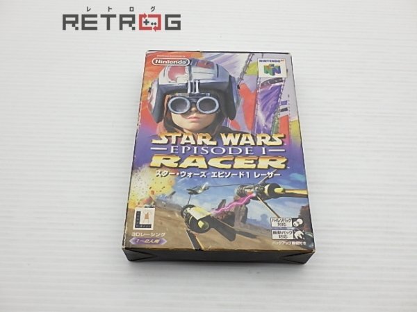 スターウォーズ エピソード１ レーサー N64 ニンテンドー64の画像1