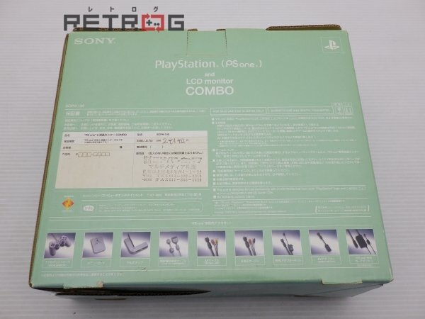 PS one + LCDモニターコンボ PS1_画像2