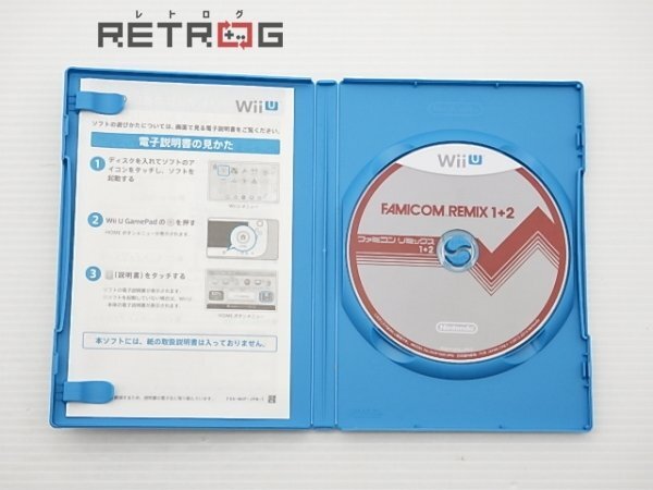  Famicom remix 1+2 Wii U